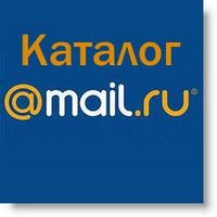 Каталог mail ru